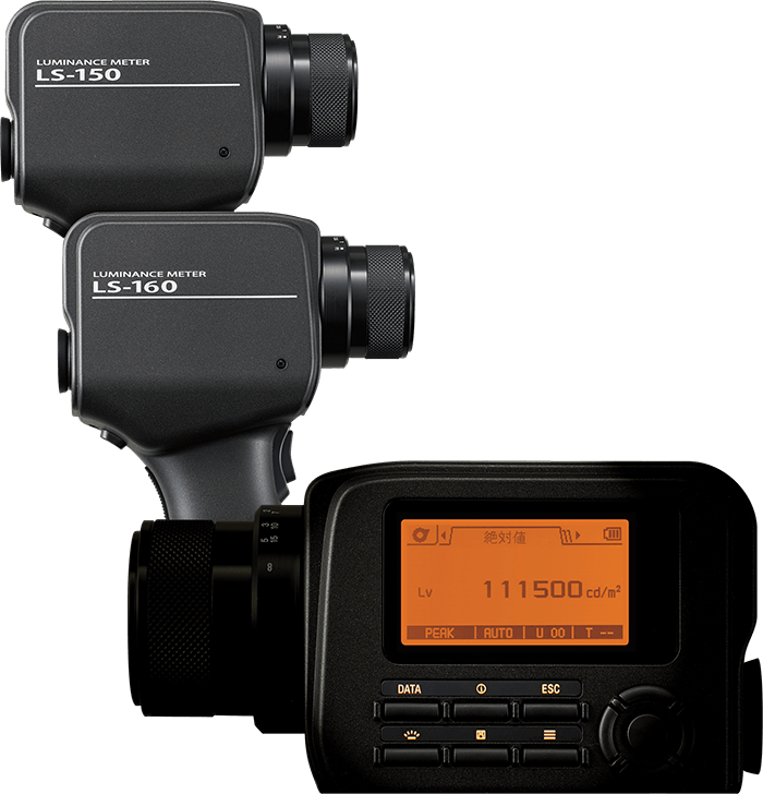 Medidor de Luminancia LS-150 gallery