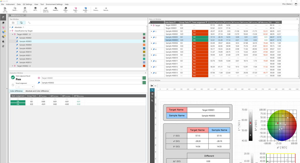 Software de datos de color SpectraMagic™ NX2 gallery