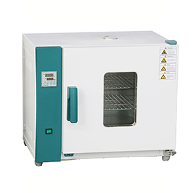 Horno de secado horizontal 71L(1AB)