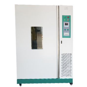 Incubadora de DBO de gran tamaño 1500L