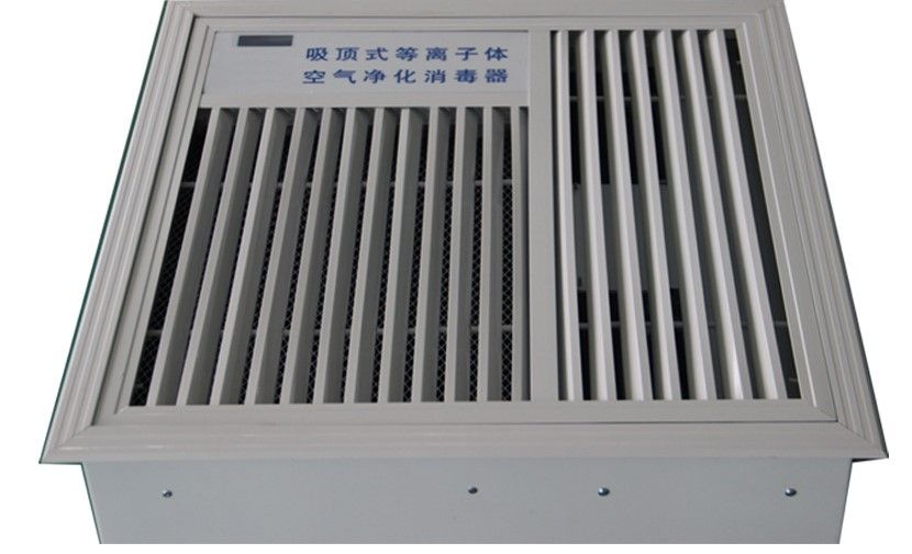 Máquina De Purificación Y Desinfección De Aire Por Plasma (Para Techo)
