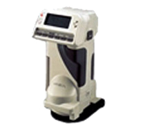 Espectroradiómetro CM-508c/CM-503c (Descontinuado)