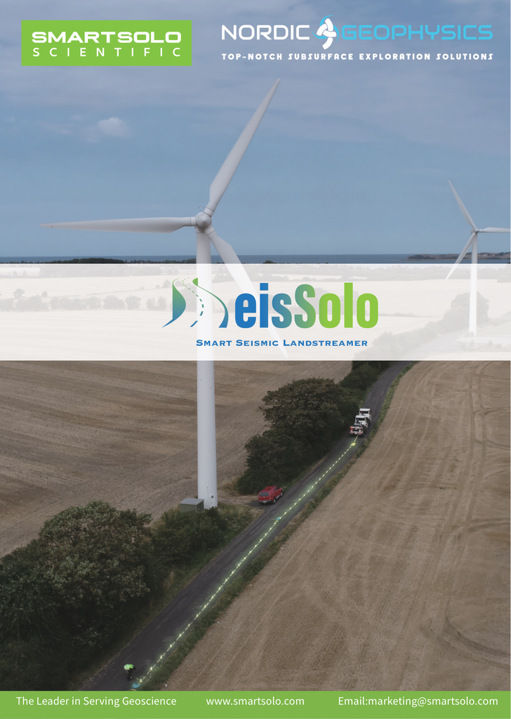 SeisSolo