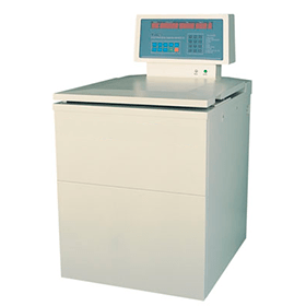 Centrífuga refrigerada de alta velocidad 12000rpm - WP