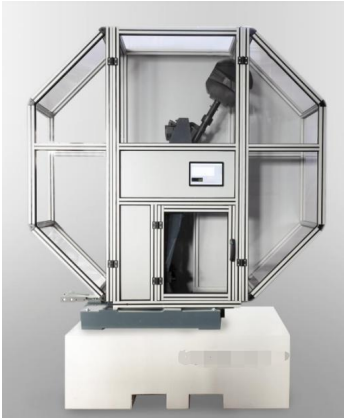 Máquina de pruebas de impacto 750J BELL-MAQENSIMP-750C - WP