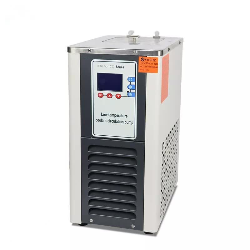 Baño de reacción de agitación a temperatura ultrabaja -10°C~RT BELL-BANREAGITEMUB-10 - WP