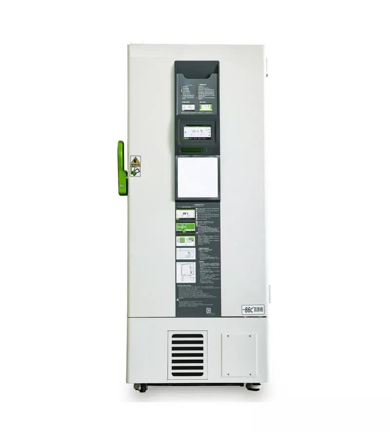 Congelador de temperatura ultra baja -86°C Bell-ConTemUltBaj-588L - WP