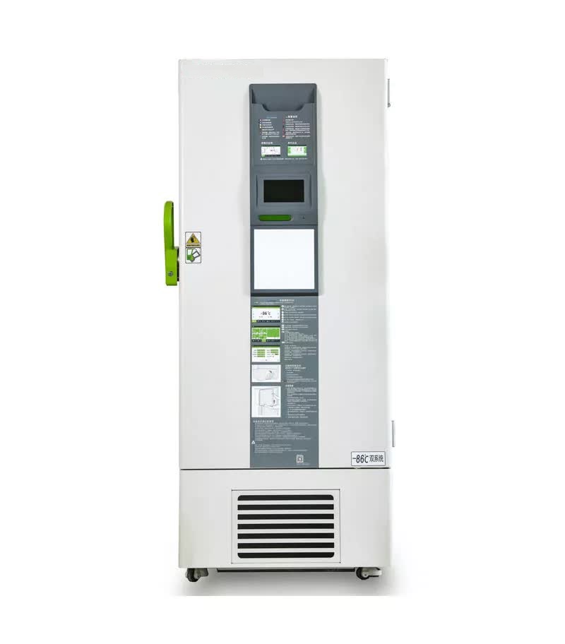 Congelador de temperatura ultra baja -86°C- Bell-ConTemUltBaj-588LB - WP