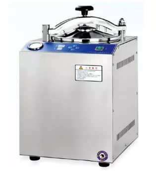 Esterilizador de vapor de presión vertical 35L Bell-EstVapPre-V35L - WP