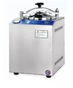 Esterilizador de vapor de presión vertical 35L Bell-EstVapPre-V35L - WP