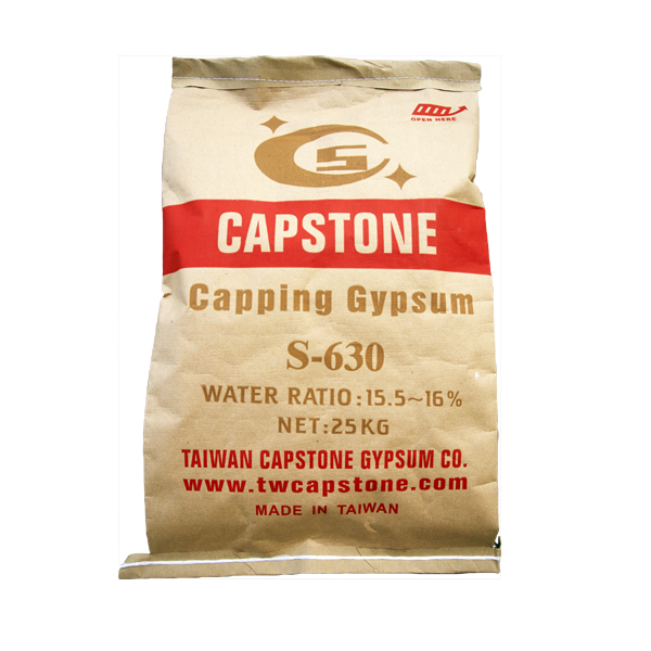 Yeso para Refrentar hormigon - 620 kgf/cm2