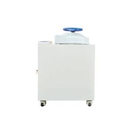 Equipos De Desinfección Y Esterilización