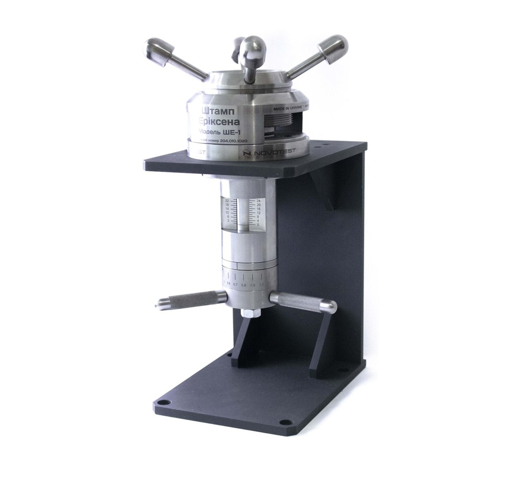 Probador de Embutición Erichsen NOVOTEST ShE-1 - N-erichsen-cupping-tester-novotest-she-1
