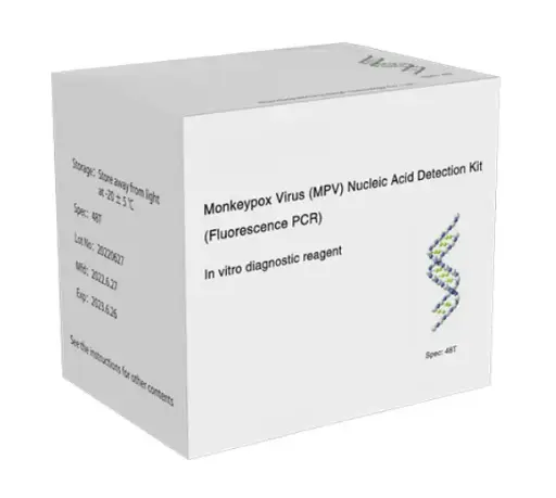 [B-01-010032] Kit de Detección de Ácido Nucleico del Virus de la Viruela del Mono (MPV)