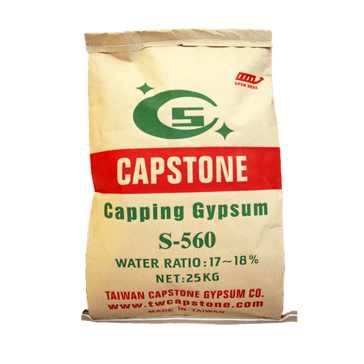[capstone-S-560] Yeso de refrentado de hormigon 560 kg/cm2 o 8000 psi