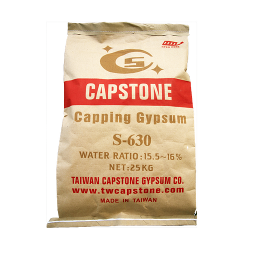 [capstone-S-630] Yeso para Refrentar hormigon - 620 kgf/cm2