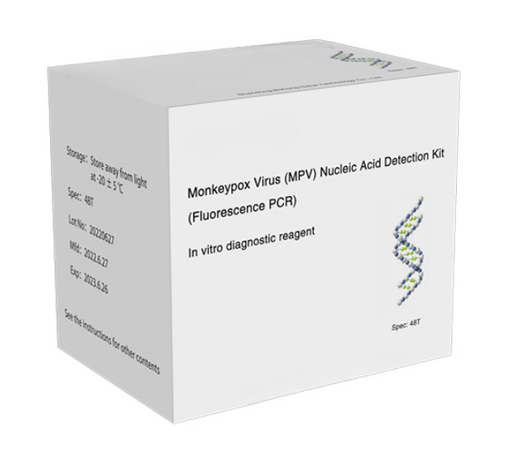 [B2-01-010789] Equipos de laboratorio molecular