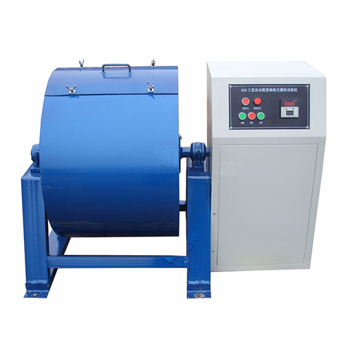 MÁQUINA DE ENSAYO DE ABRASIÓN LOS ÁNGELES