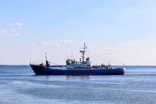 [GD-GE-0017] Configuración de estudios oceanográficos