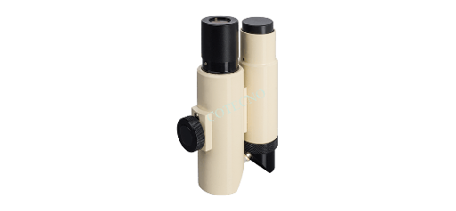 [HC-2950] Microscopio para Medición de Grietas en Hormigón